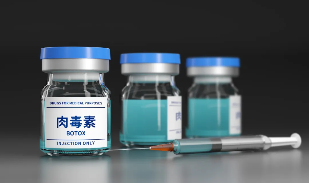 最美的毒药,爱美客华熙生物们用来止最猛的咳