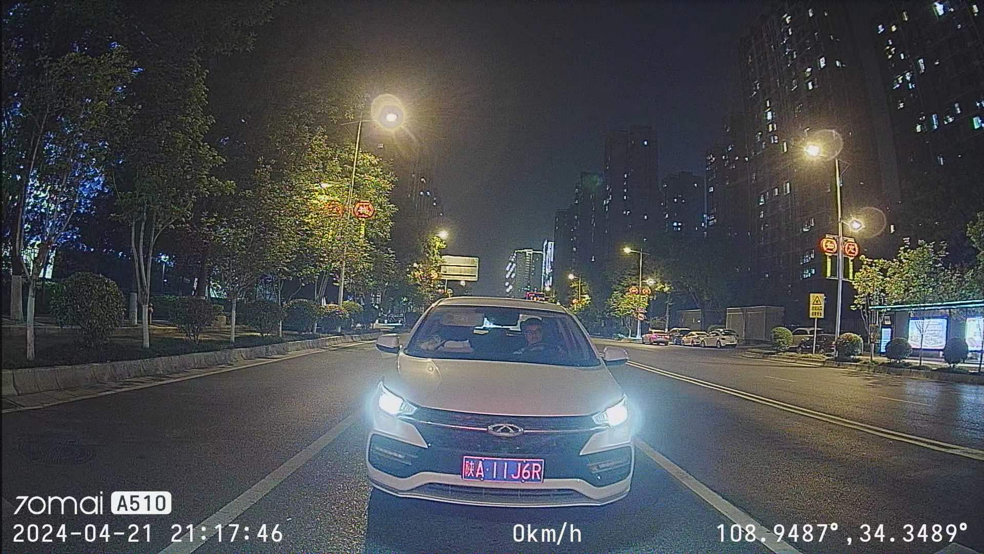 前后双摄 4g监控,500元内性价比3k智能记录仪,谁赞成谁反对?