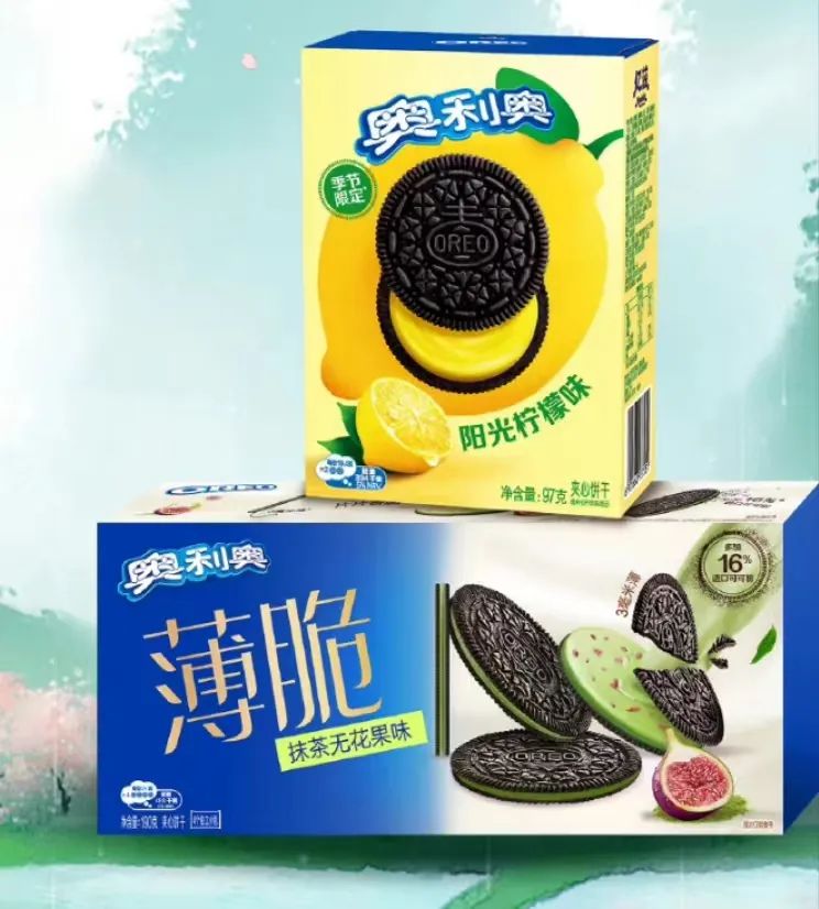 亿滋大中华区总裁范睿思表示:"中国市场是亿滋国际重要的战略增长引擎