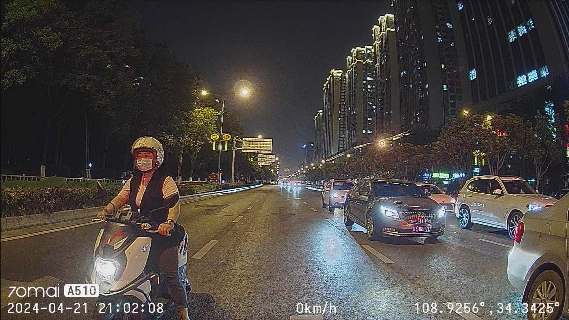 前后双摄 4g监控,500元内性价比3k智能记录仪,谁赞成谁反对?