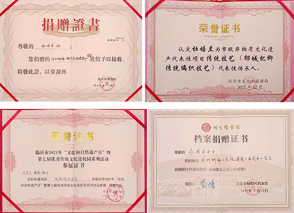 杜培兰——国际名家范本·世界级艺术标杆_财富号_东方财富网