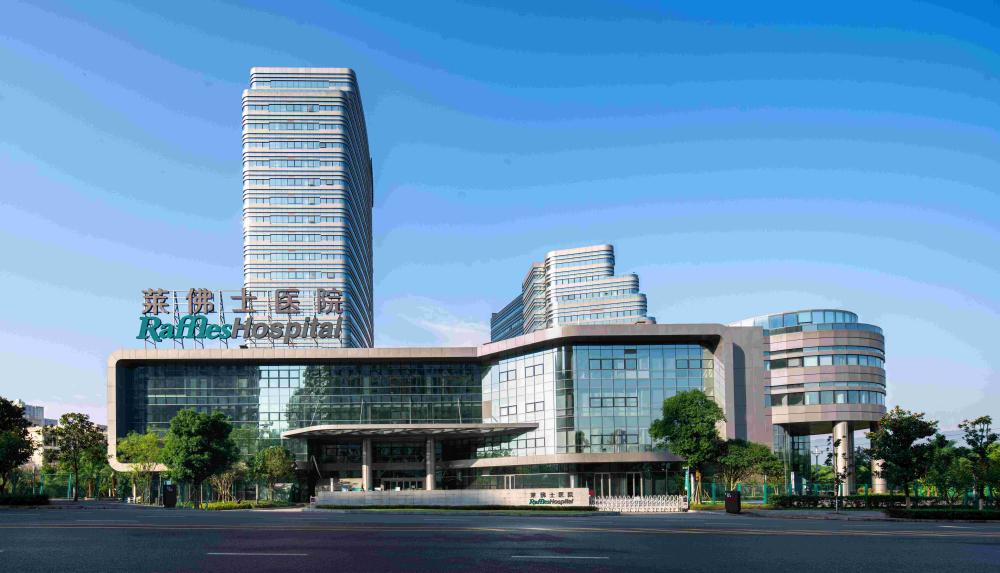 cfs第十三届财经峰会7月北京举办 候选品牌:莱佛士医疗集团