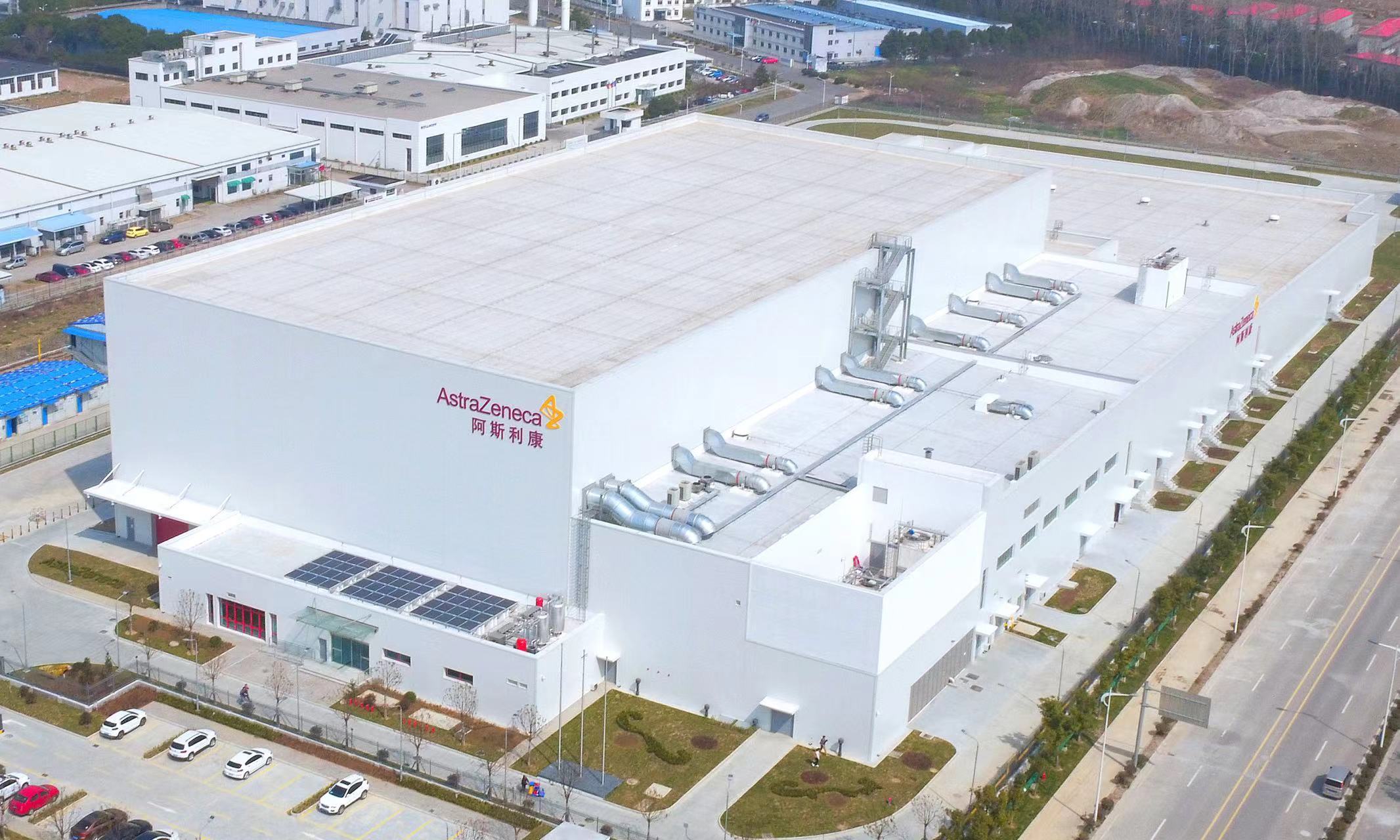 总面积超5500平方米的展示区,将分为综合性展区,生物制药展区,医疗