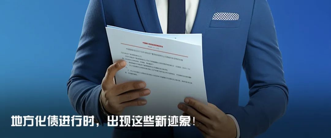 重庆电视台张铮简历图片