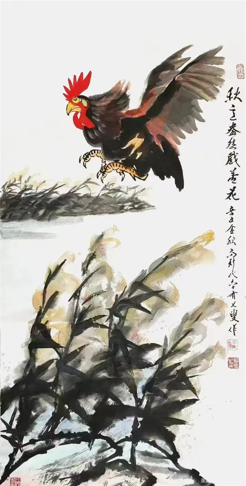 高新民——国际艺术双年展特别推荐艺术家