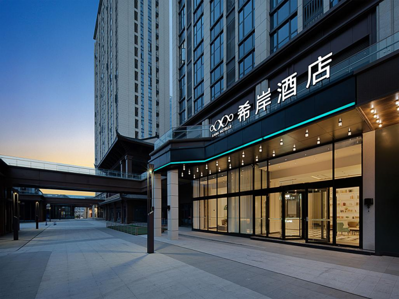 晋江希岸酒店图片
