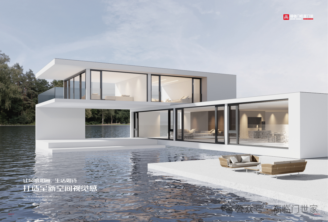 热烈祝贺"节能中国行第七季"走进藤县!