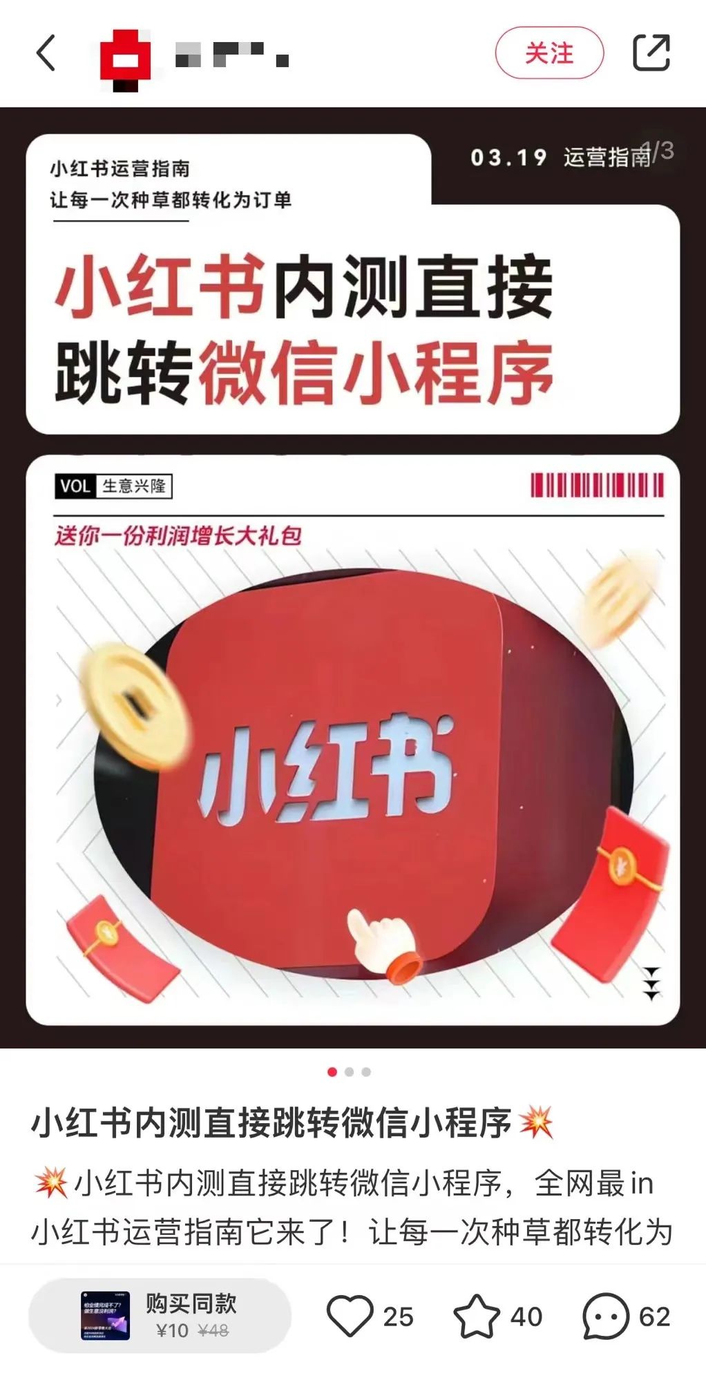 靠微信挣钱的方法_挣钱靠微信方法的软件_利用微信挣钱的手段