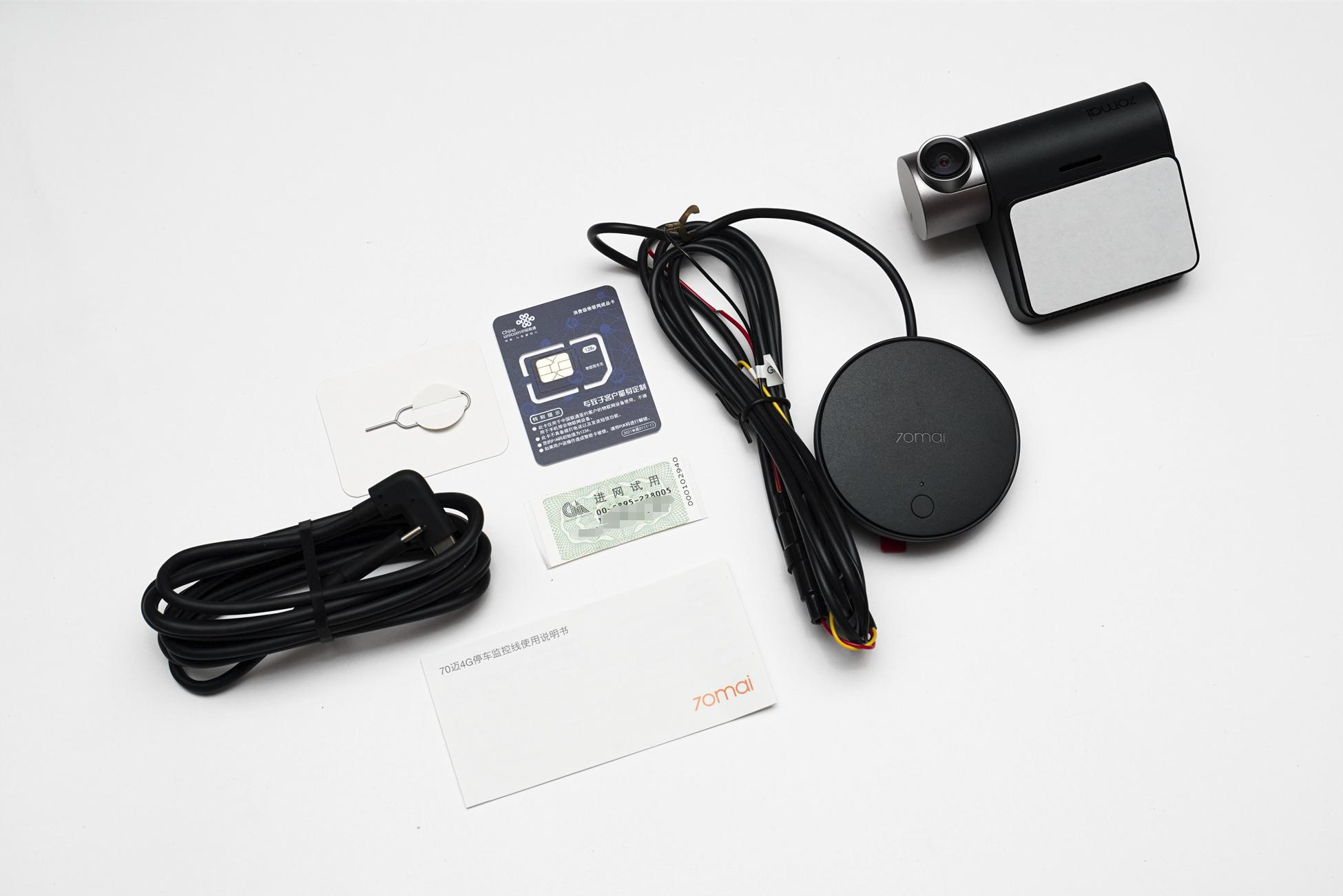 前后双摄 4g监控,500元内性价比3k智能记录仪,谁赞成谁反对?