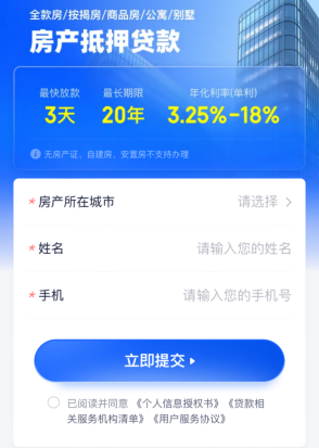 抖音投放广告_如何在抖音广告投放_抖音广告投放方式都有哪些