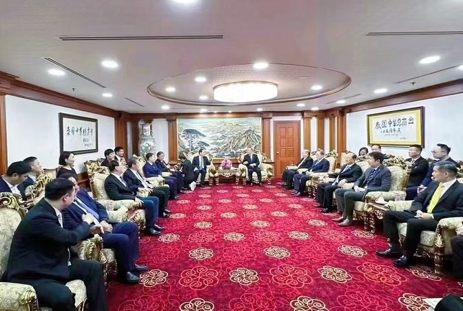 开放性是商会发展的重要特征