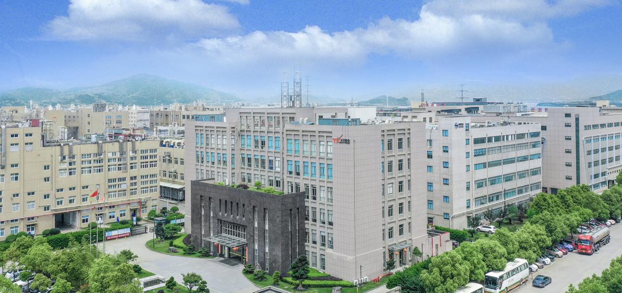 天宇股份:原料药业务营收规模萎缩,发力制剂业务能挽救业绩吗?_财富号_东方财富网