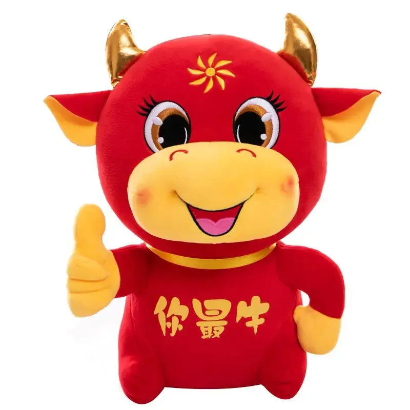 最新:北交所920新代码第一股是万达轴承?