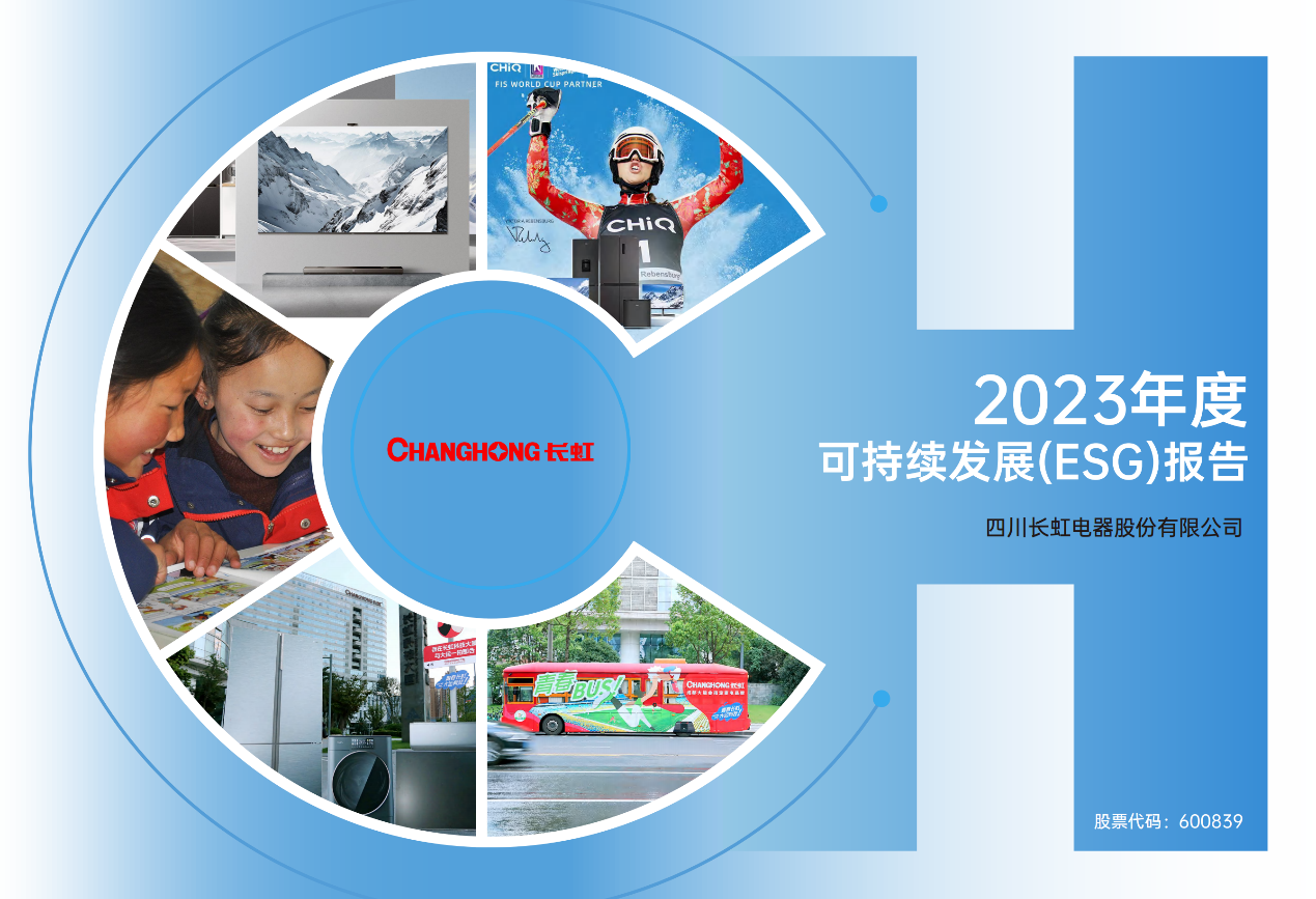 2020年百度网站收录_2024百度b2b收录排名_百度收录排名规则