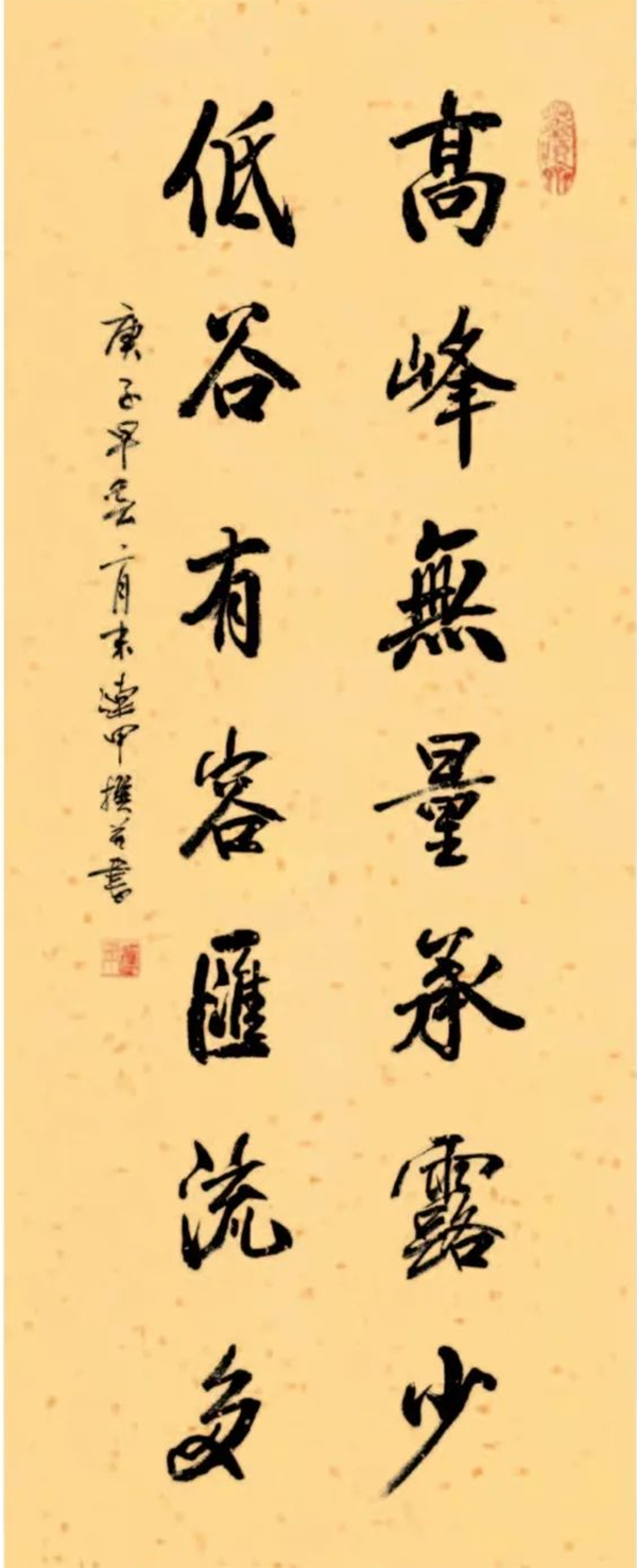 《让文化说话》艺术代言人·赵连甲