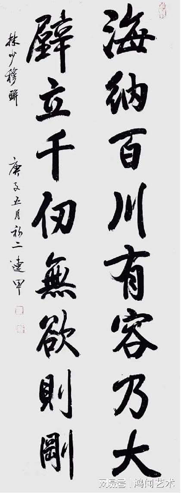 《让文化说话》艺术代言人·赵连甲