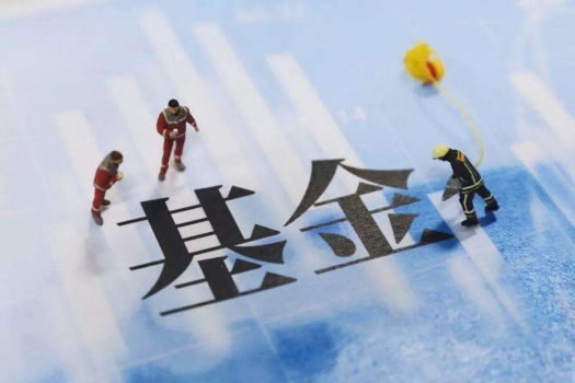 开放式基金有哪些优点?