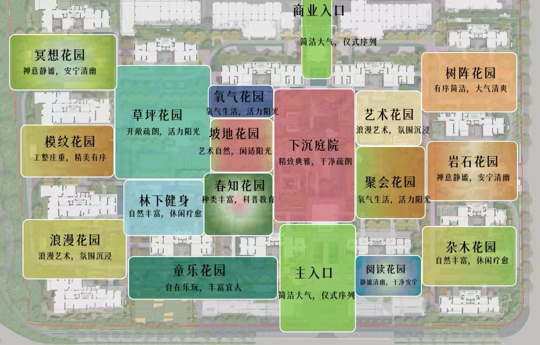 南京不缺高端盘,但亟待一个超级符号.