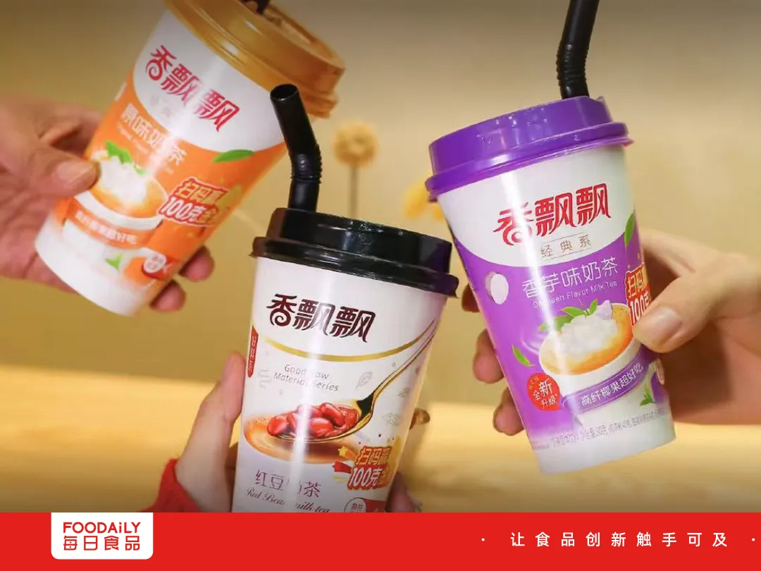 一天涨了7个亿,香飘飘是懂流量的