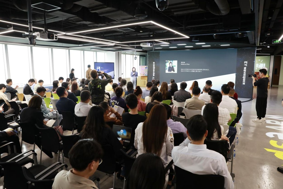 贸促会魏慧,abdulaziz律师事务所abdulazizbinali,安永咨询合伙人周亮