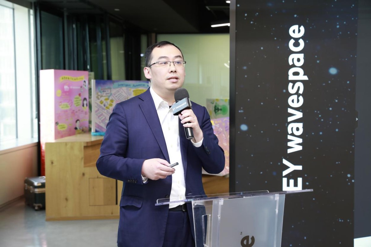 "扬帆出海,共赢未来——中国企业出海走进沙特"研讨会举办