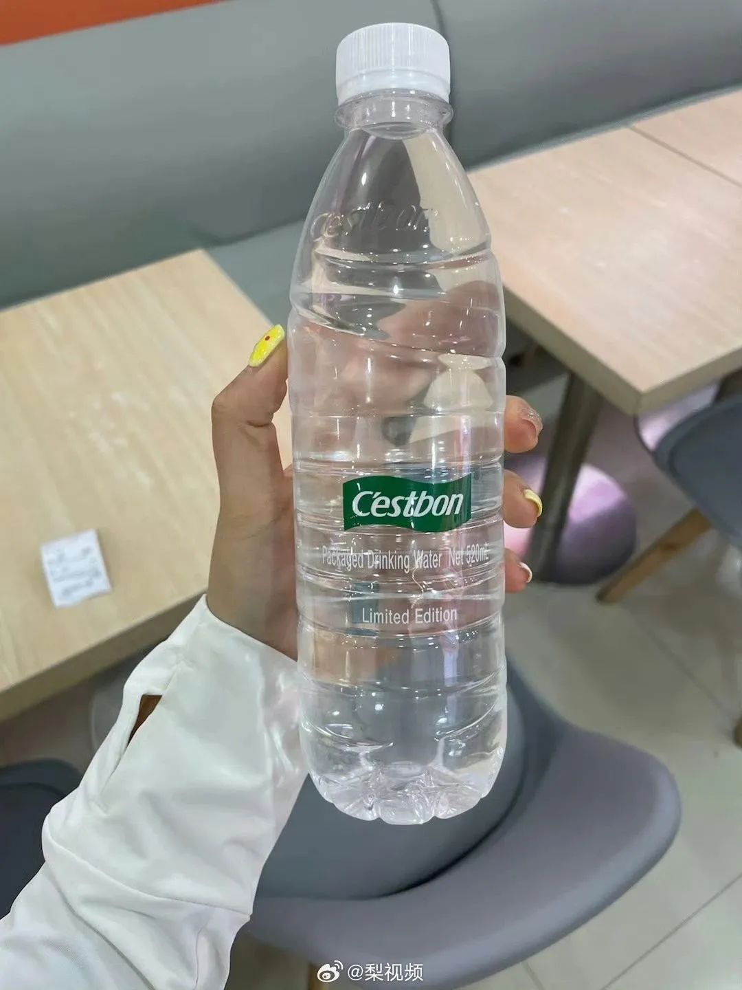 首页>创作中心>正文>1080_1440竖版 竖屏