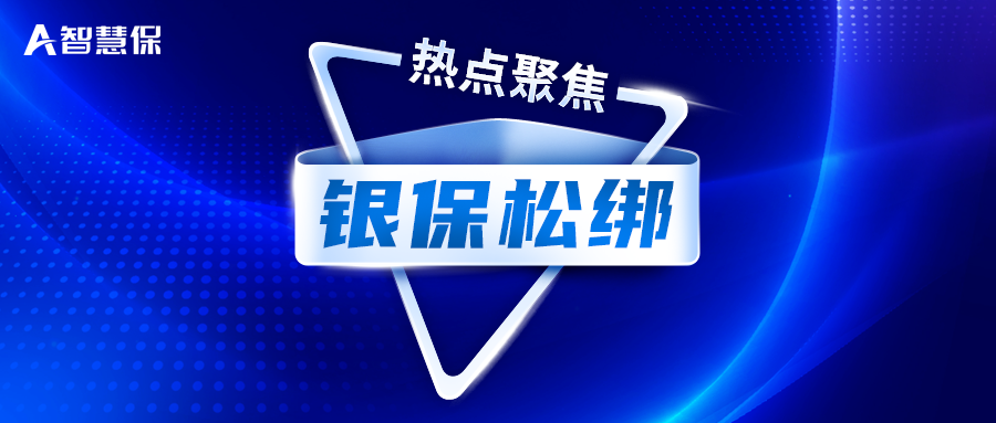 中融信泰邮币(中融信托兑付事件)