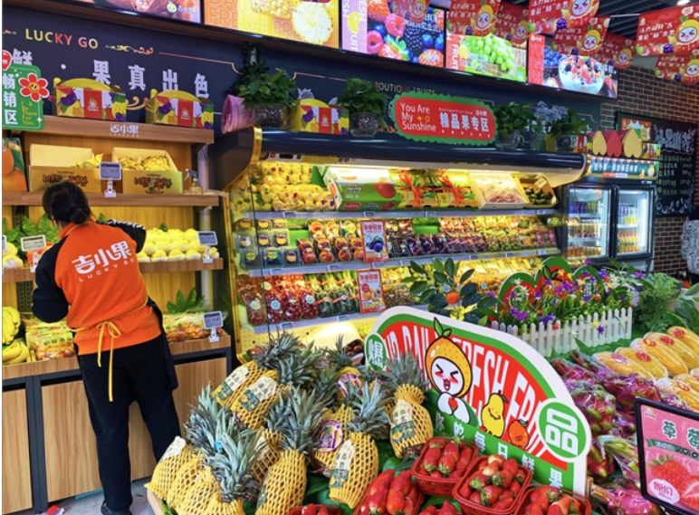 全职妈妈创业开家水果店:吉小果品牌全程帮扶