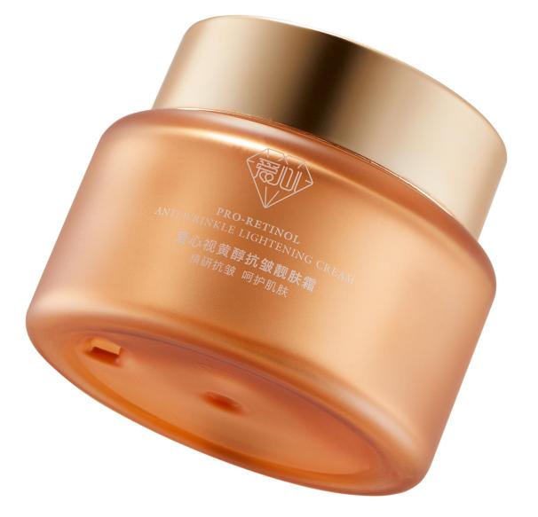 与岁月和解!抗皱护肤品安利爱心视黄醇抗皱靓肤霜