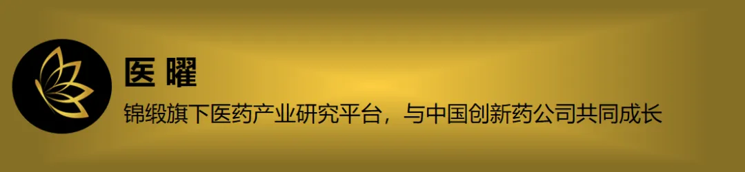 最美的毒药