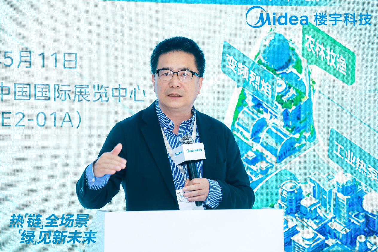 激活供热产业新质生产力 美的楼宇科技多场景热泵新品发布-家电圈官网