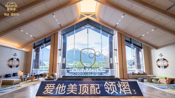 爱他美领熠3巅峰对话吴敏霞,陈辰:以长效自护,助力宝宝源续无限成长