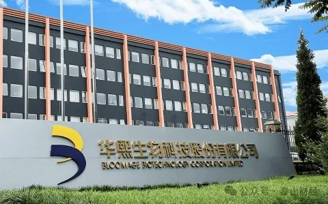 玻尿酸"双巨头"现状:福瑞达势头正劲,华熙生物业绩回暖