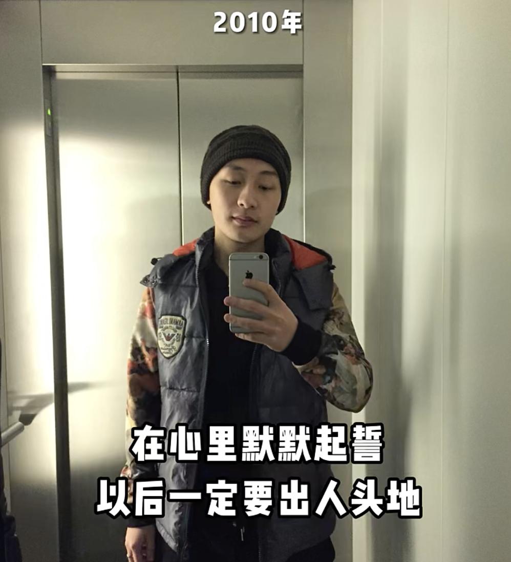 从负债百万到年收5亿,29岁登上福布斯榜,年轻女孩捧出的富豪