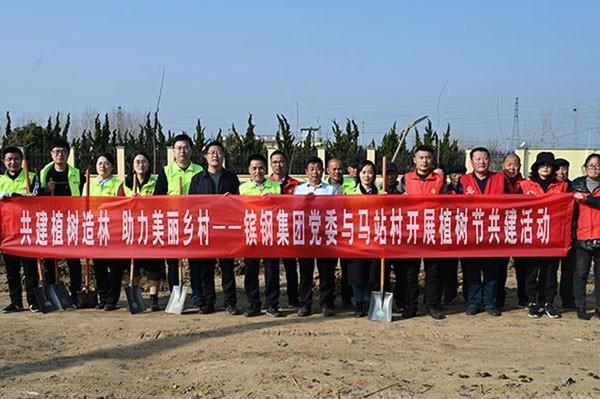 柘汪中学,柘汪中心小学,马站中心小学,王坊小学各项文体活动;捐赠赞助