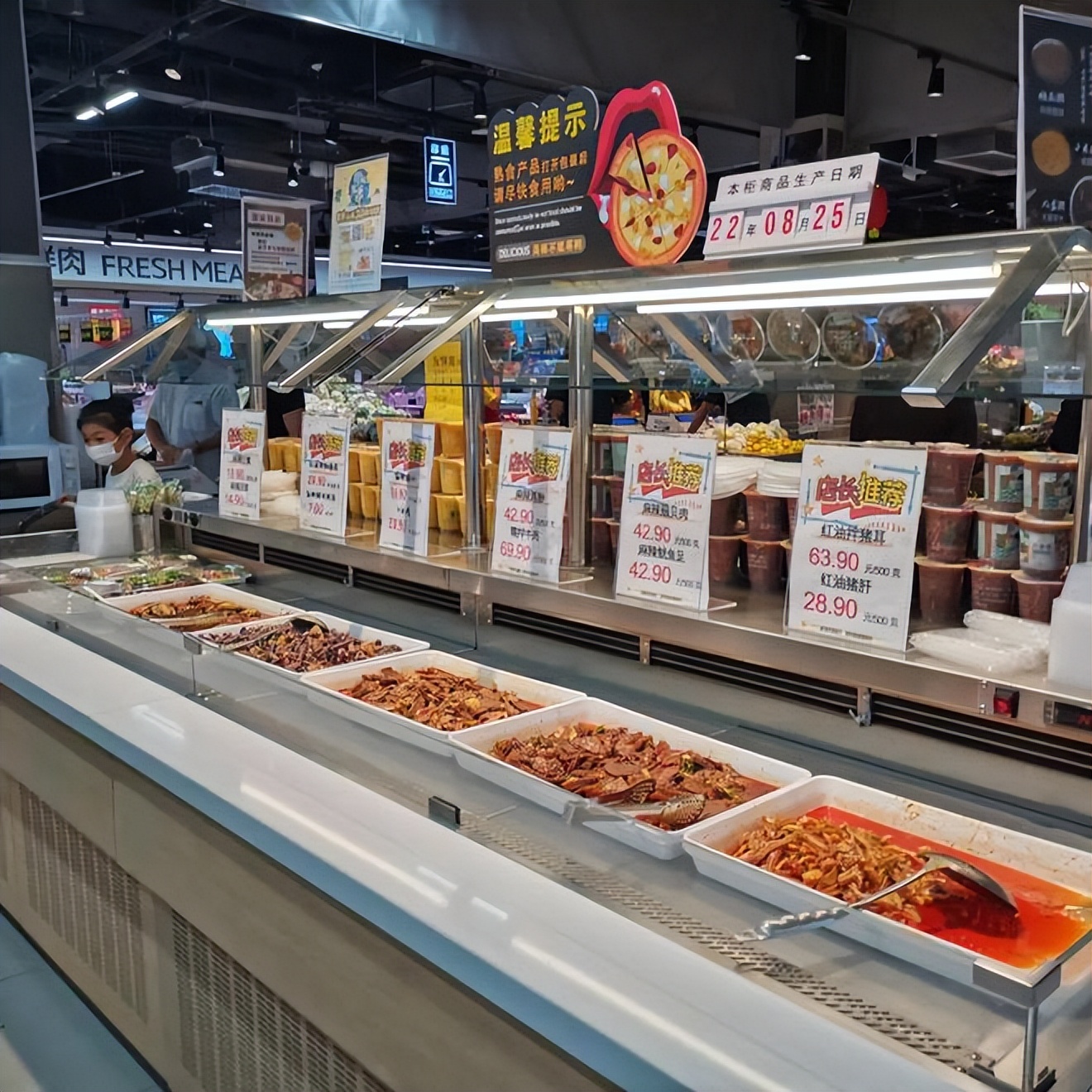 这个低调的宝藏超市,堪称山东人的"胖东来"?