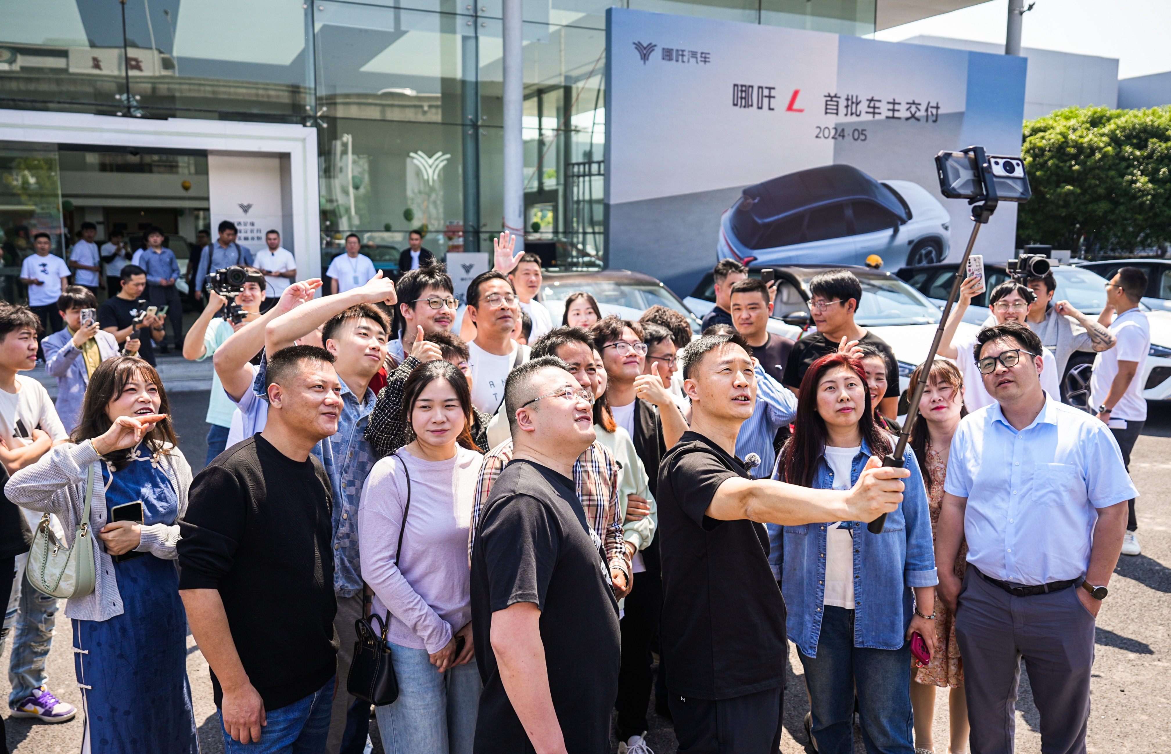 l交付现场】据了解,本次参加交付仪式的首批用户来自苏州和无锡两地