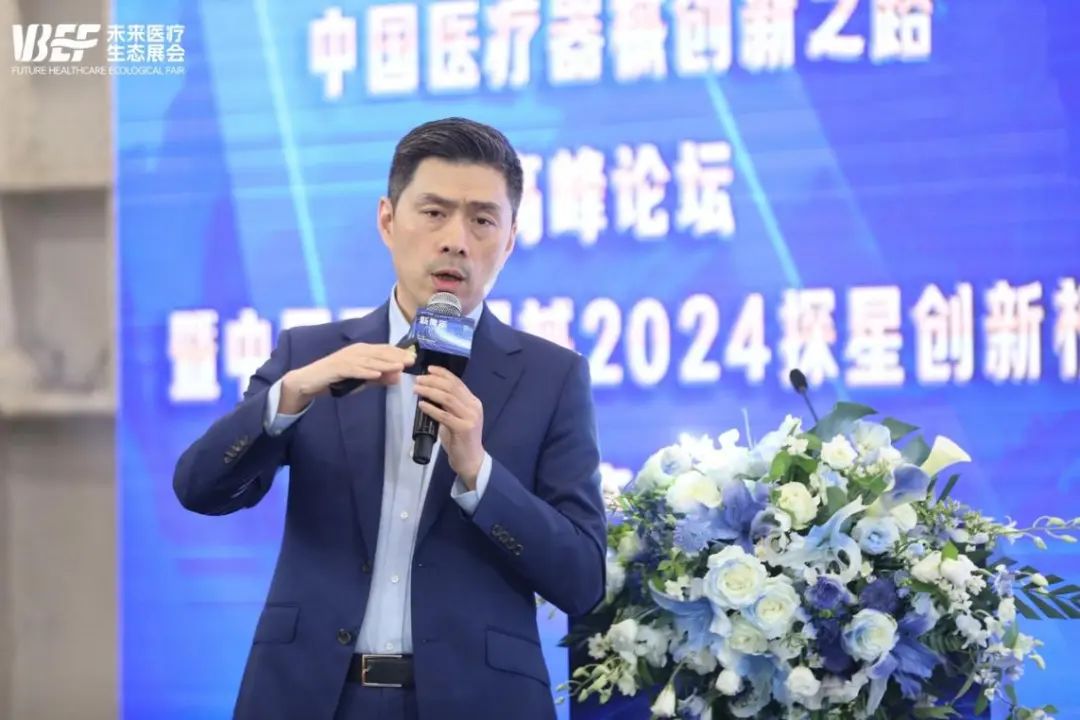 49个国产重大创新器械产品上榜!揭秘医疗器械产品创新要点