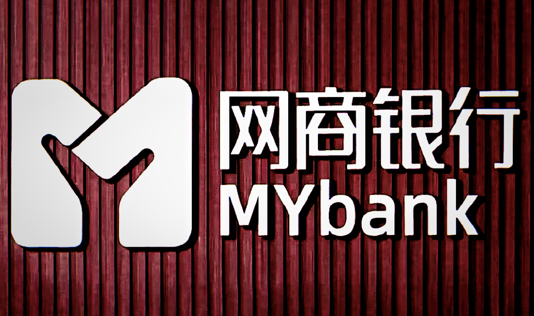 阿里系旗下的网商银行公布了其2023年和2024年第一季度的财报数据