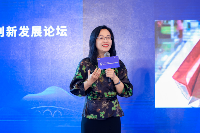 交大安泰周颖:构建"金三角"维度是大健康产业发展的核心