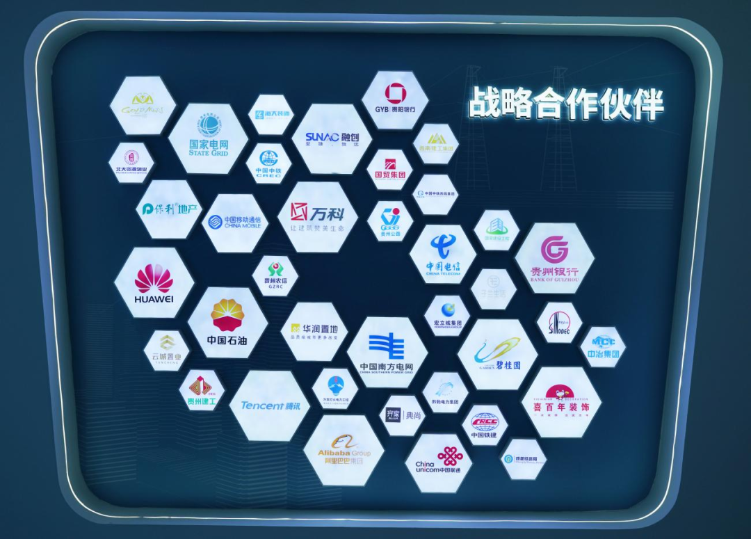 行业独家!固达电缆集团荣获"中国制造·消费者信赖品牌"称号