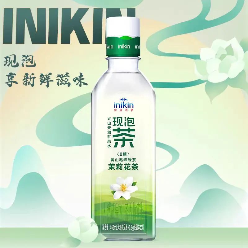 比如康师傅这几年分别上线了无糖茉莉花茶,无糖乌龙茶等,伊利则是在