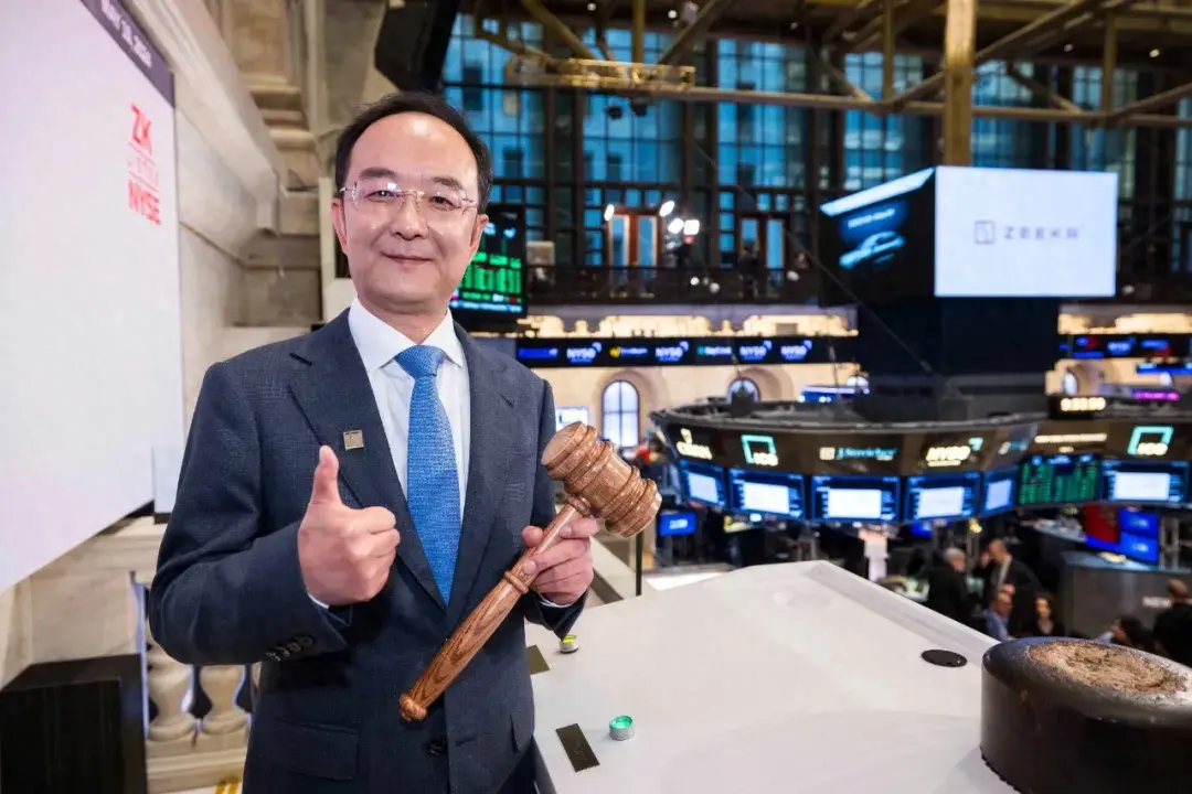 对话极氪ceo安聪慧:电动汽车再怎么卷,最终肯定有赢家_财富号_东方