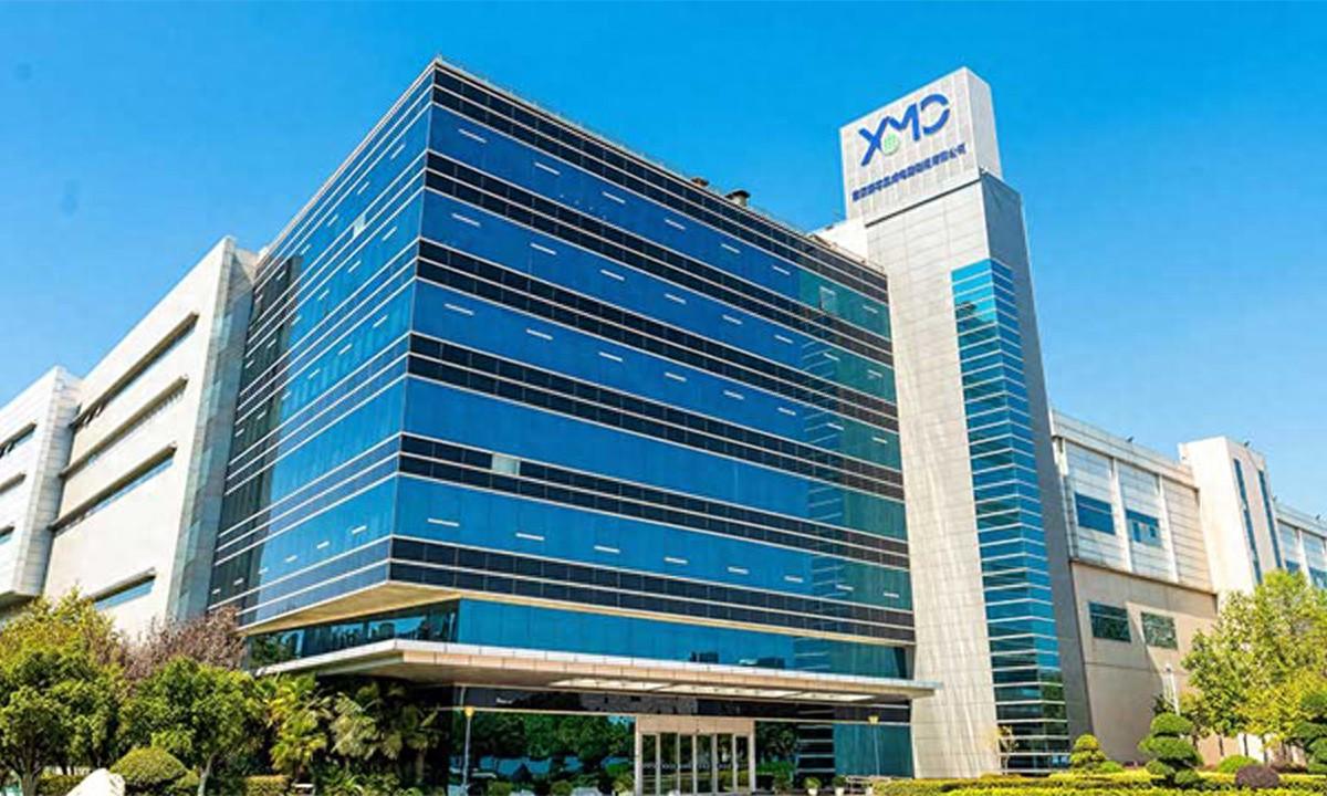 一轮融资引入30家机构,新芯集成启动ipo