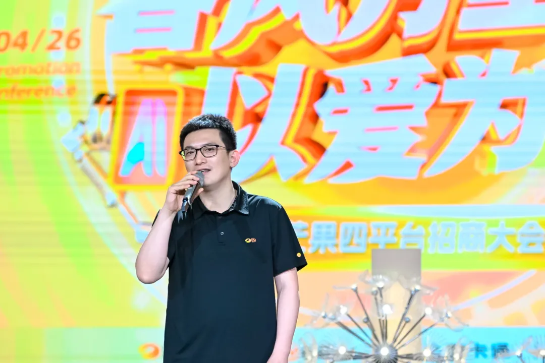 上星27年的湖南卫视,保持了21年的省级卫视第一,今年截至4月24日已