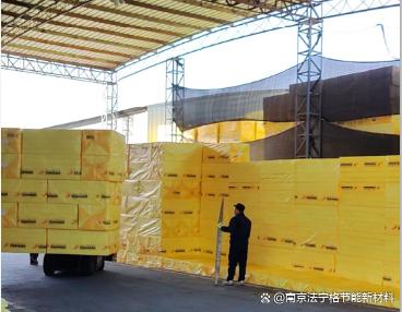 挤塑型聚苯乙烯泡沫塑料板有无甲醛在于原料好坏?