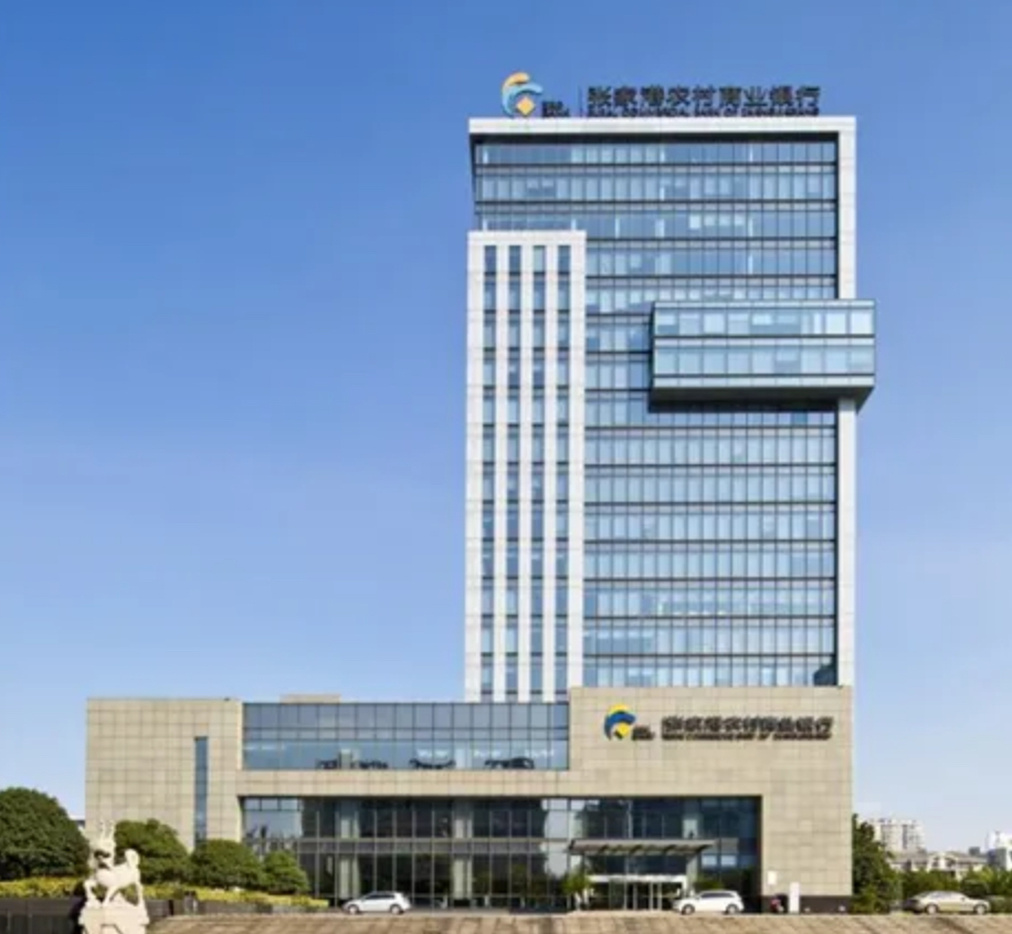 张家港行:新规划,新征程