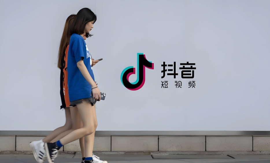 抖音想把流量关进笼子里