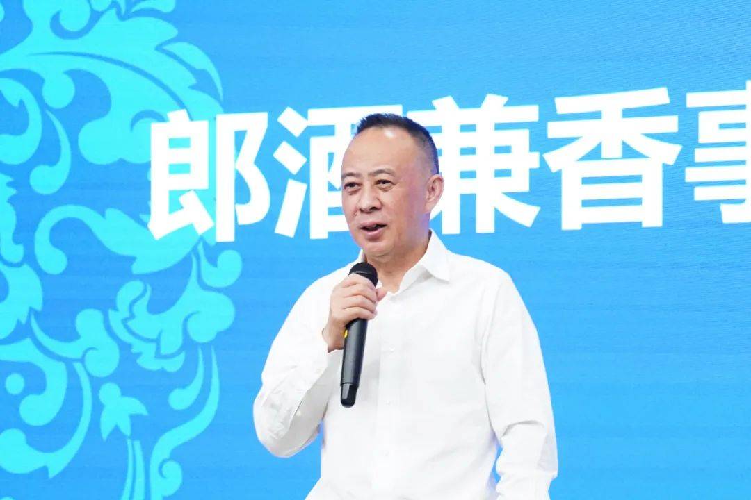 郎酒又出"大招",整合力量冲击"浓酱兼香"领跑者!