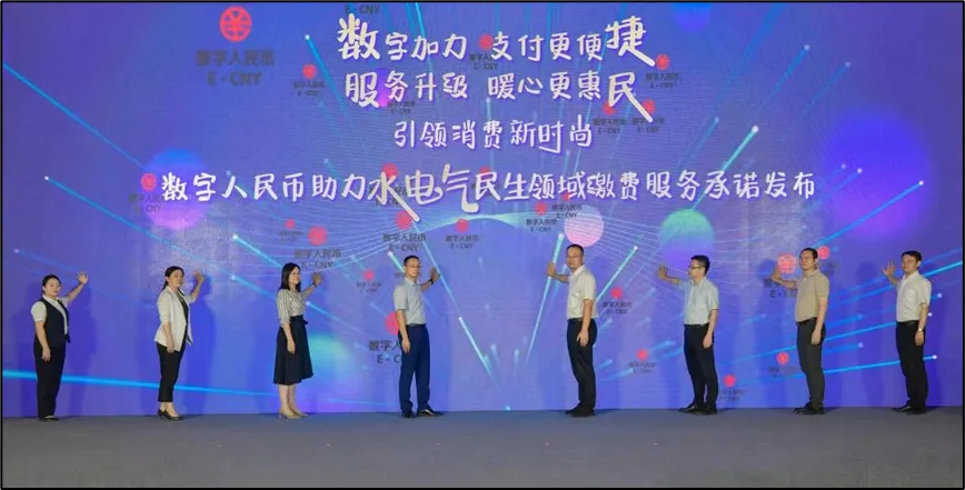 张家港行:新规划,新征程